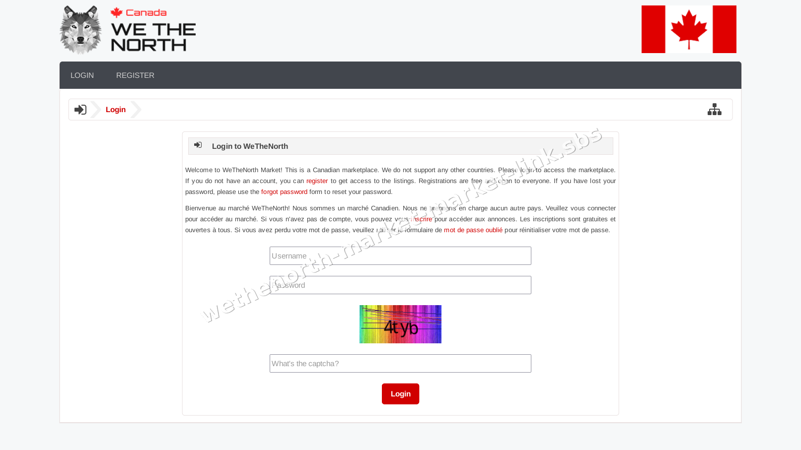 Wethenorth Market Market Link interface — view 3